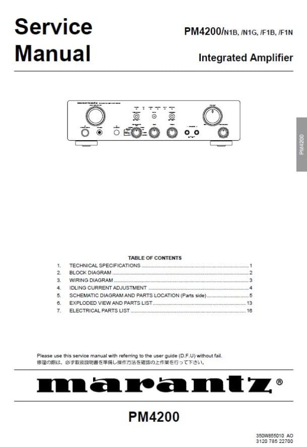 PM-4200
